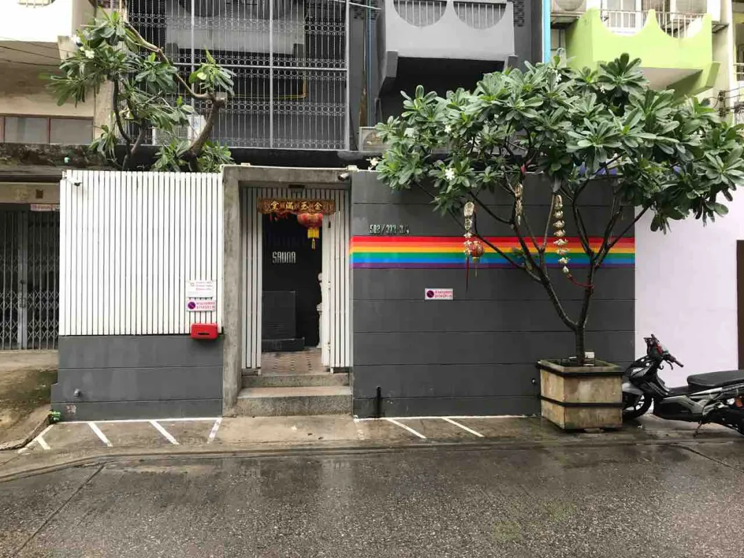 曼谷男男桑拿全攻略！肌肉派对、日式温泉... 一篇解锁名媛国外夜生活！