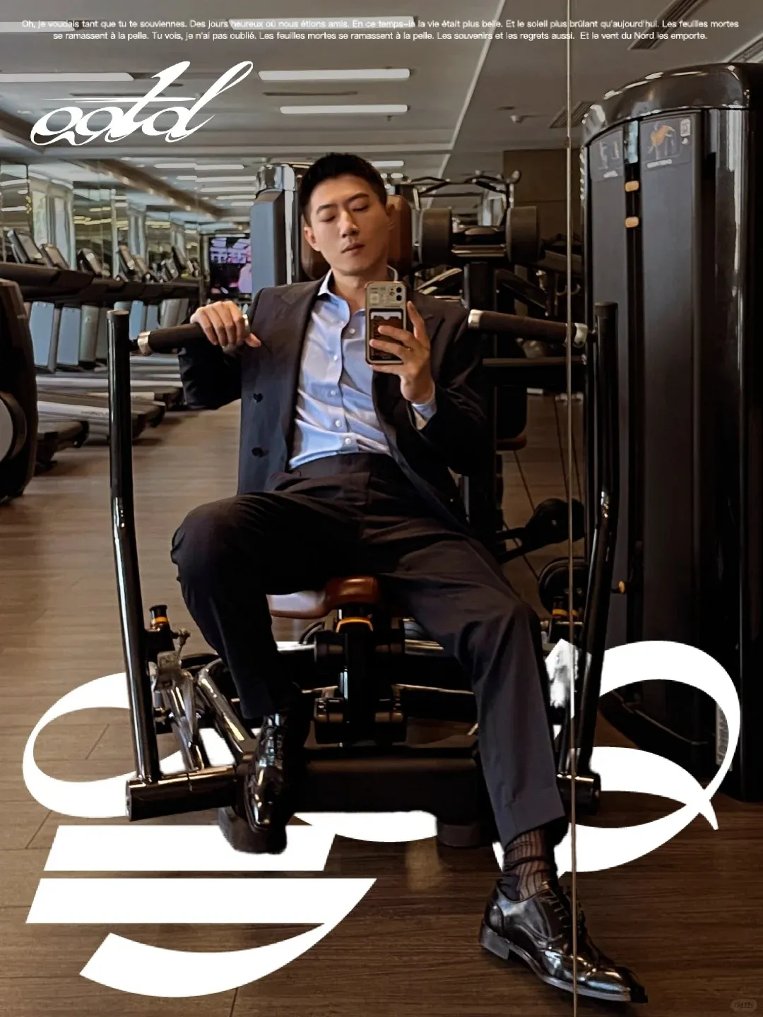 西装男孩能不能成为你的 " 办公室恋人 "？皮鞋黑丝诱惑能把你迷晕！