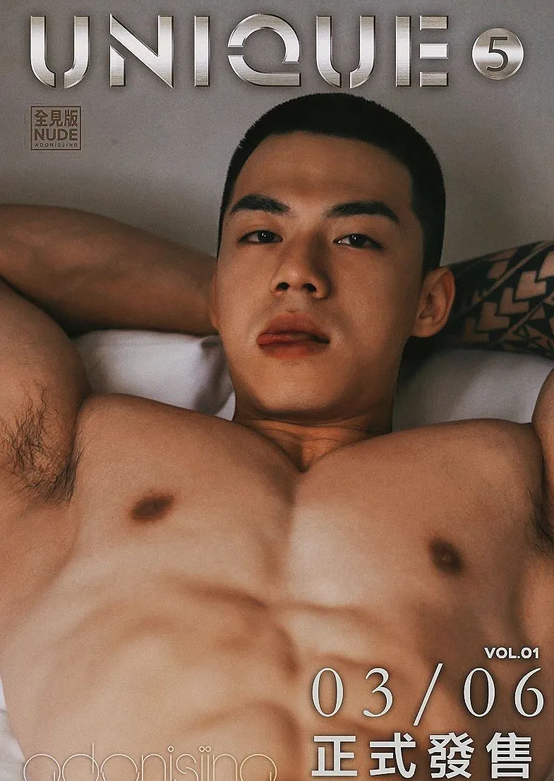 寸头猛男玩纯欲风！浙江教练花臂杀疯推特 网友：这是我能免费看的？