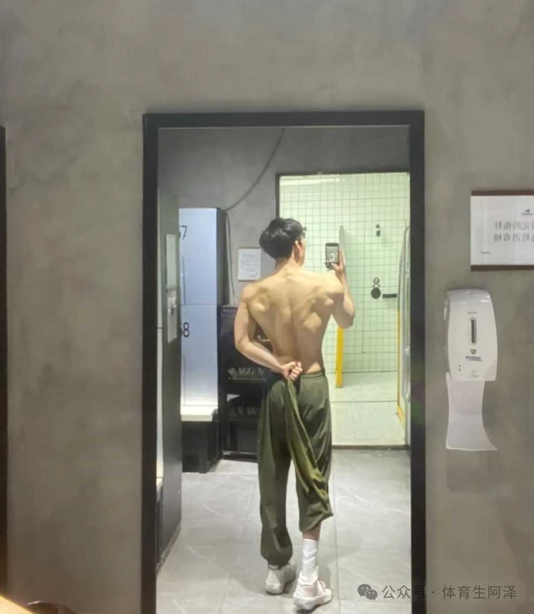 山体 185 腹肌篮球体育生，翘臀长腿别太诱惑.....