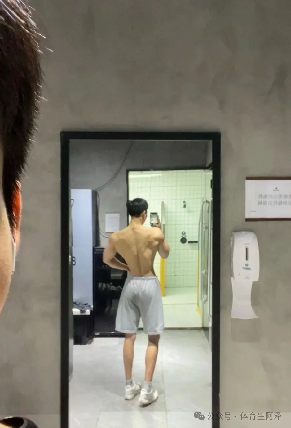 山体 185 腹肌篮球体育生，翘臀长腿别太诱惑.....