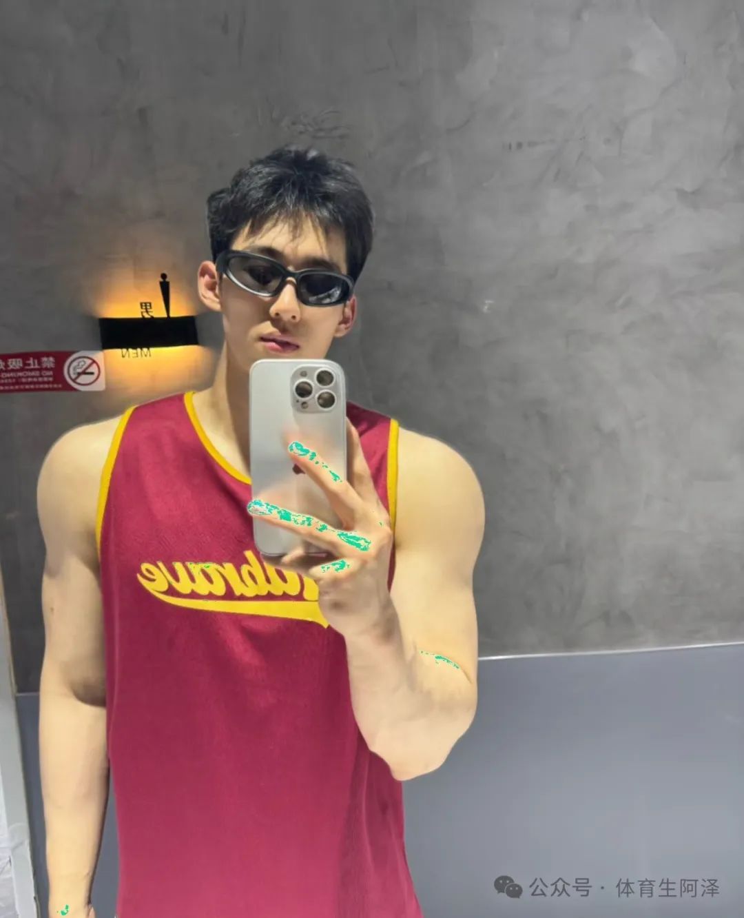 山体 185 腹肌篮球体育生,翘臀长腿别太诱惑..... 山体 185 腹肌篮球体育生,翘臀长腿别太诱惑.....