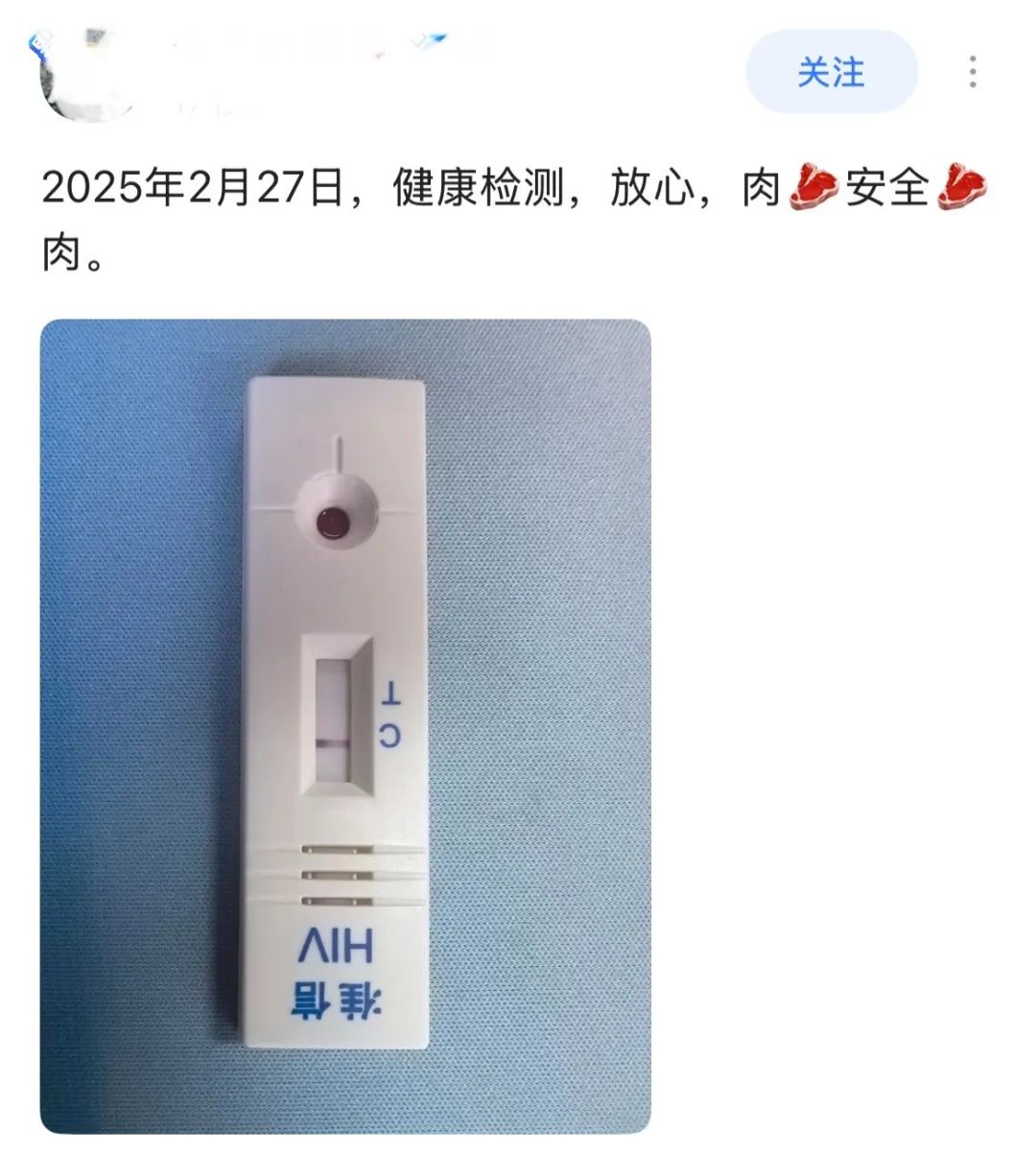 【弯男日记】面基，面到基友前任怎么办？？？