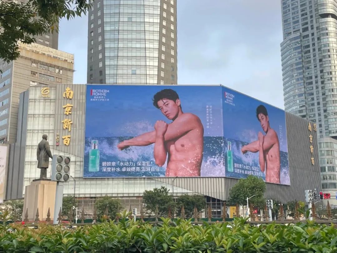 汪顺体训现场被拍，这拍摄角度真让人尴尬啊？流量密码太会了！
