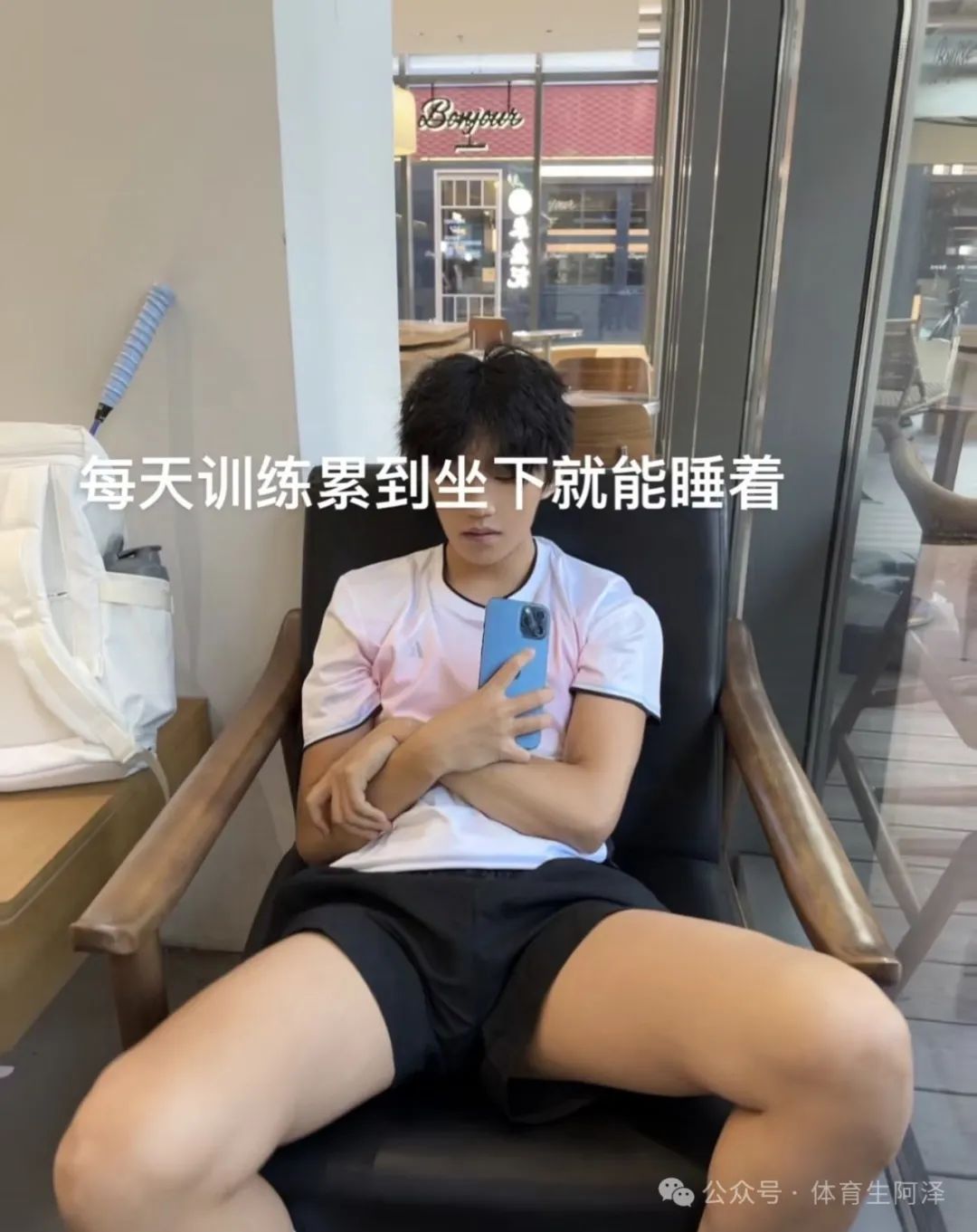 又一百万网红直男被金主掰弯，黑皮体育生在金主面前逐渐沉沦........