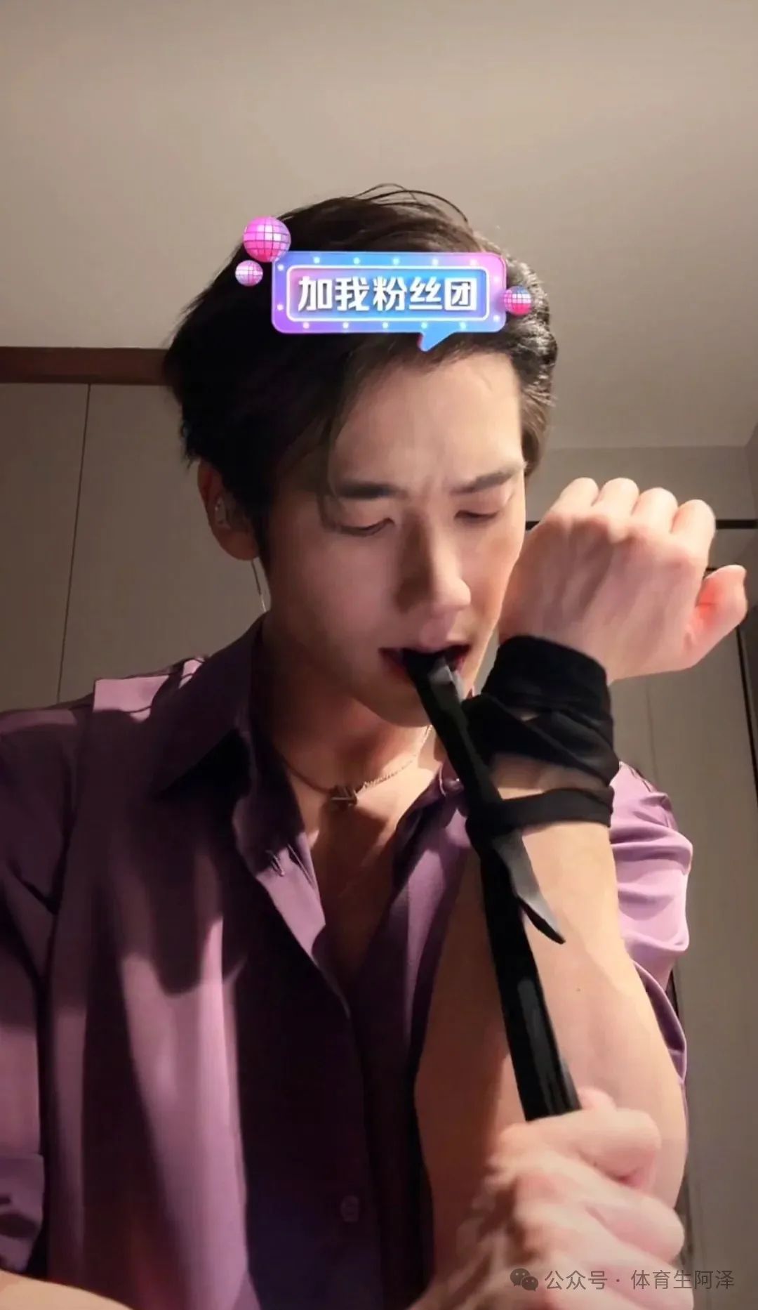 曾被女记者采访的百万网红，现是顶流，日收入 10 万......