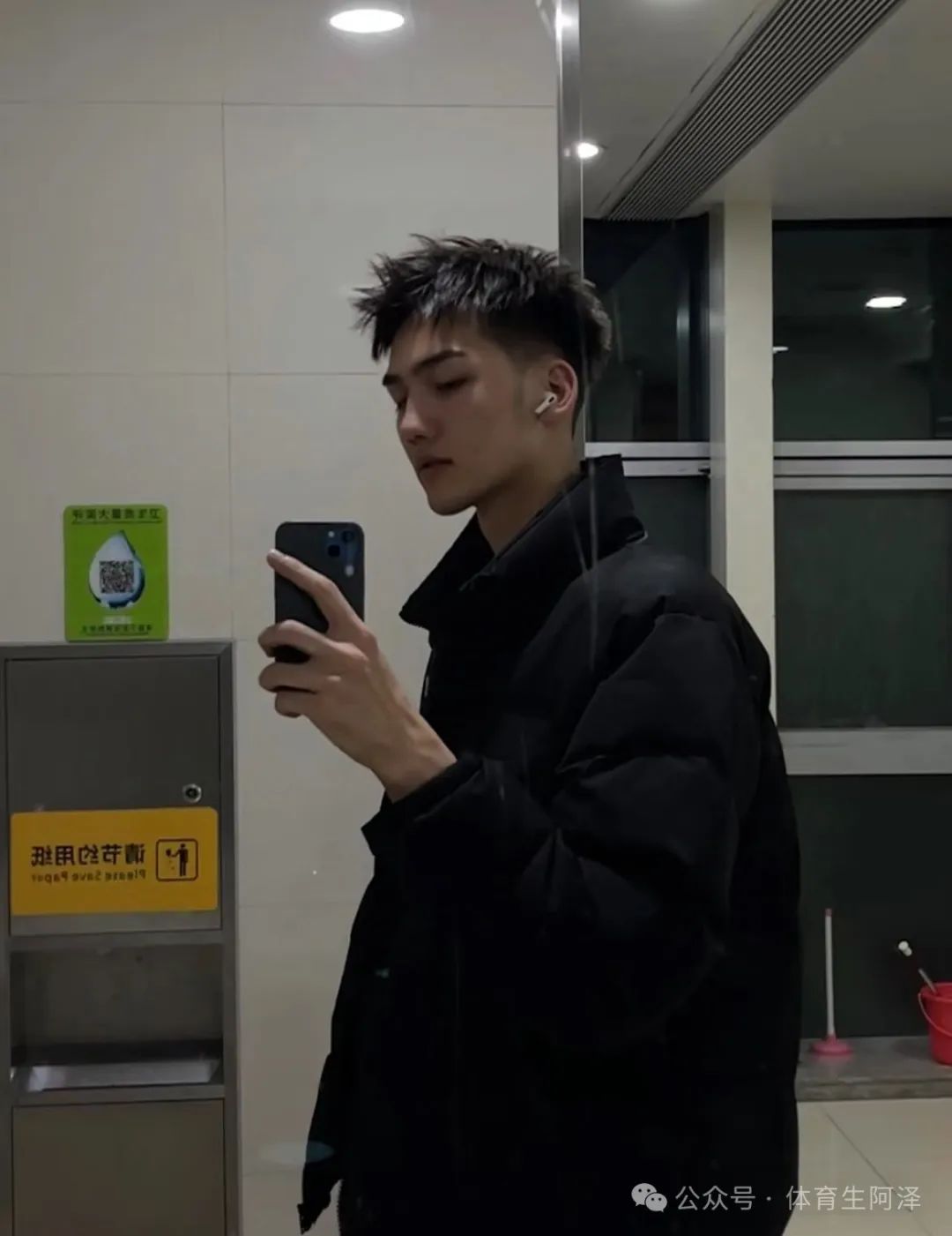 新疆黑皮体育生太硬核，前男友赞称“新疆大盘鸡”......