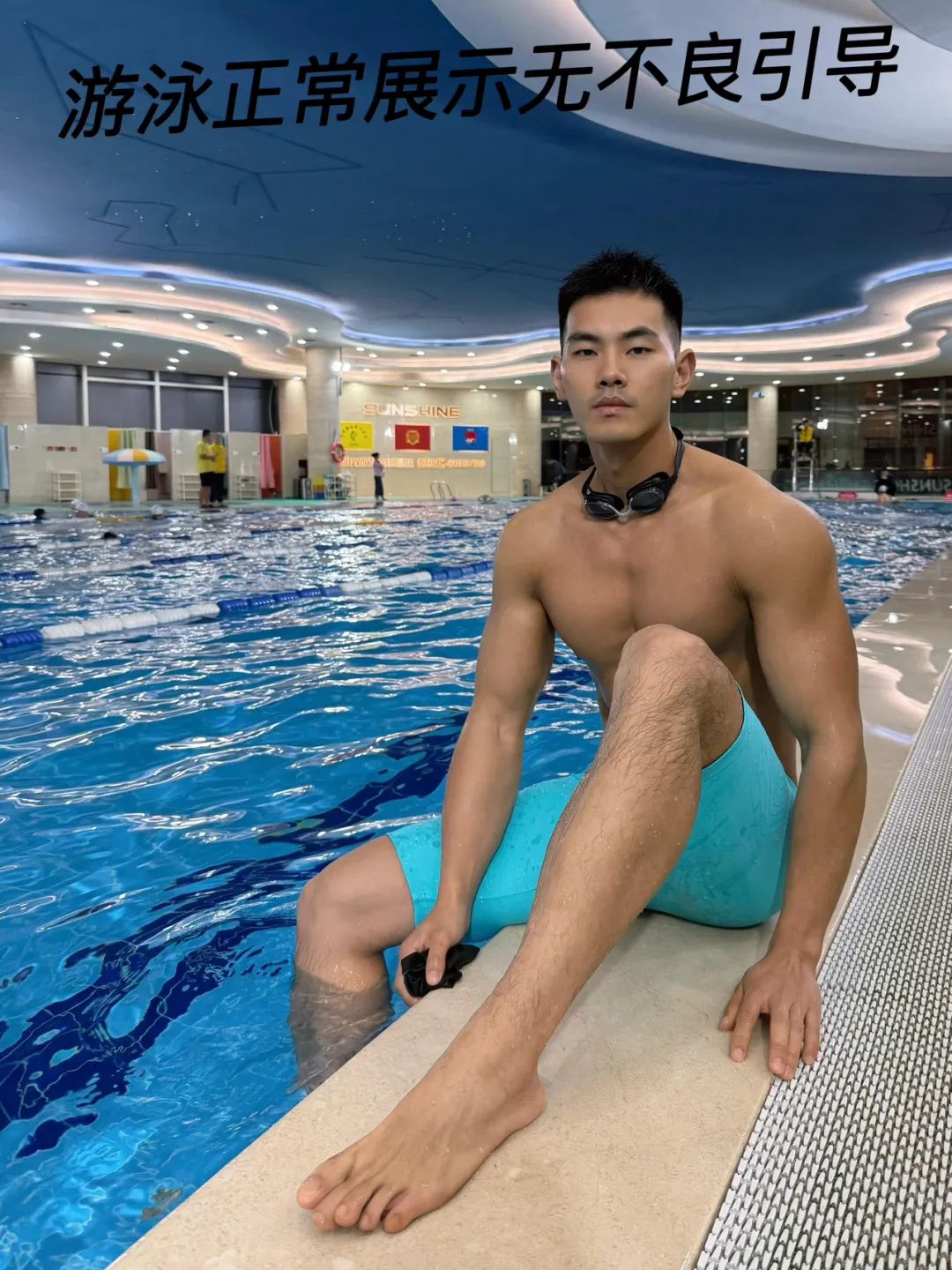 25 岁上海健身网红，身高 187cm 麒麟臂配麻将腹肌，谁能想到他曾胖到 240 斤？