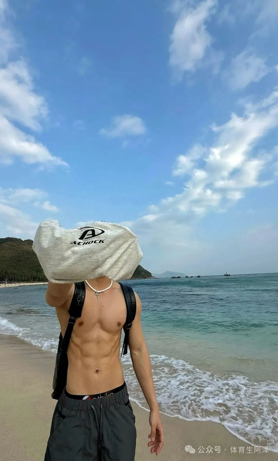195cm 山东卷毛体育生，超强打桩机，前男友对他赞不绝口......
