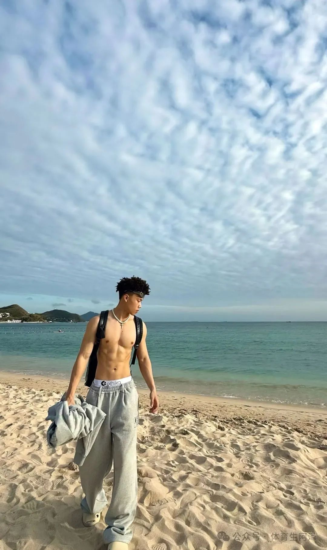 195cm 山东卷毛体育生，超强打桩机，前男友对他赞不绝口......