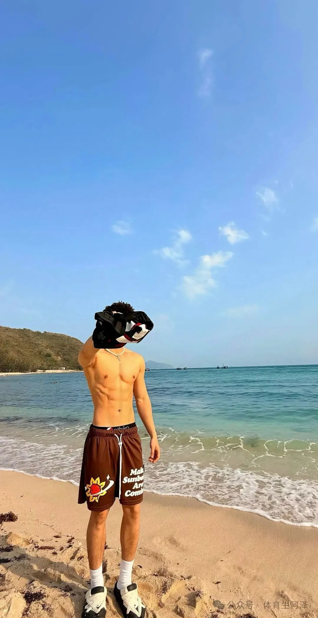 195cm 山东卷毛体育生，超强打桩机，前男友对他赞不绝口......
