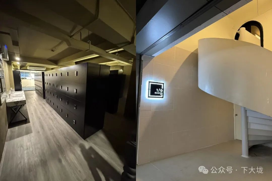 泰国泼水节前夕，曼谷新开一家“1/ 0 桑拿浴室”
