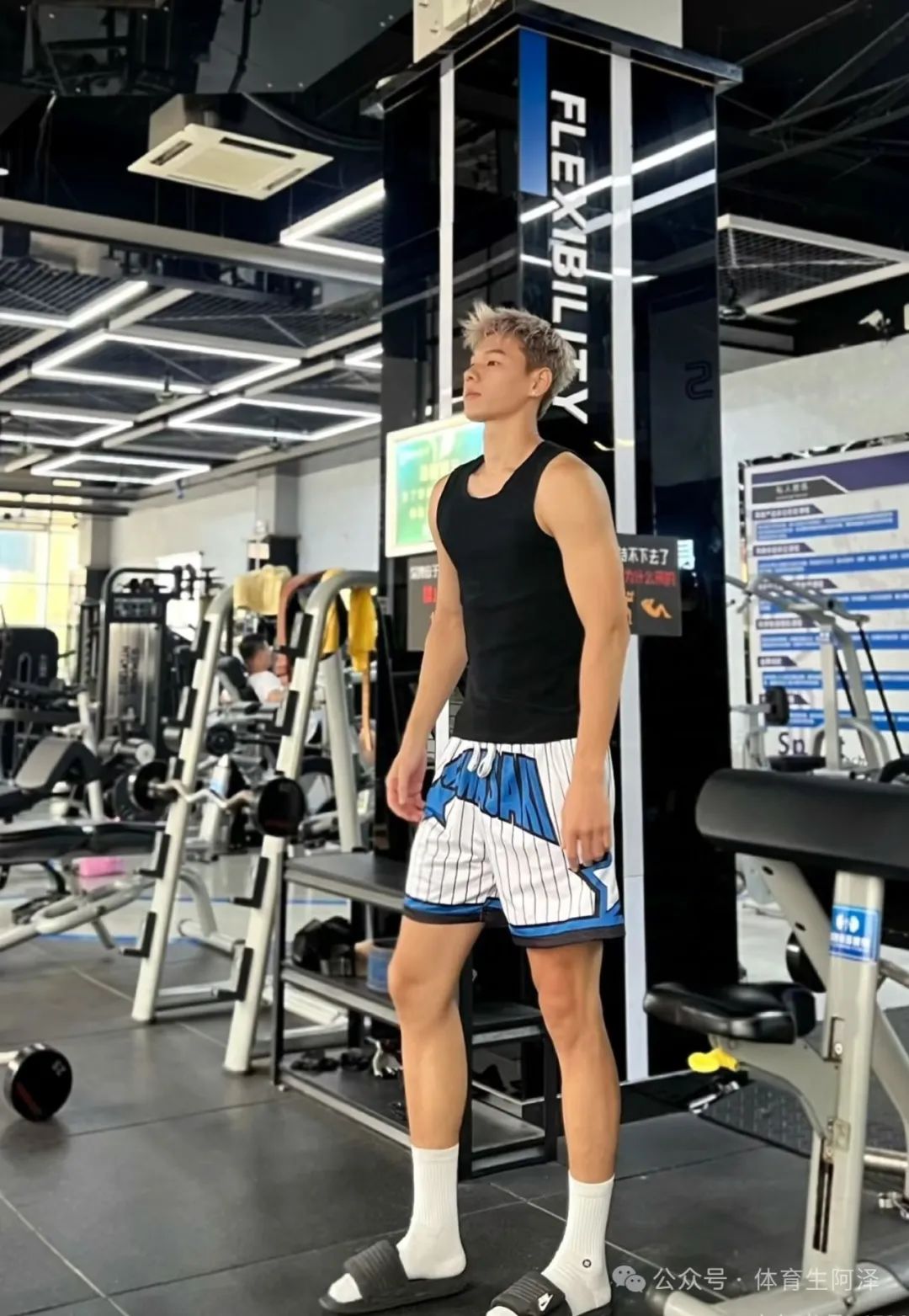 185 篮球体育生因“太开放”爆火校园，学弟：学长就应该坦诚相待，好喜欢......