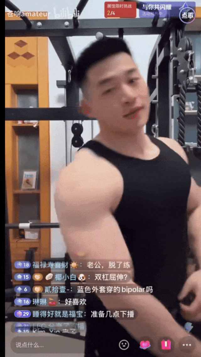25 岁陕西肌肉帅哥，网友直呼：互联网第一老公~