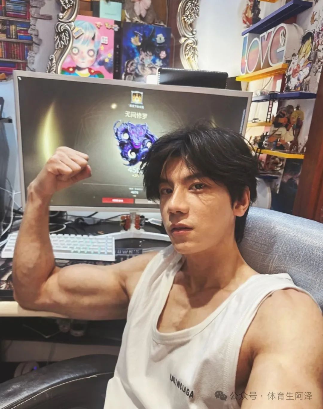 山东体院硬汉黑皮体育生，私底下却喜欢当 M.....