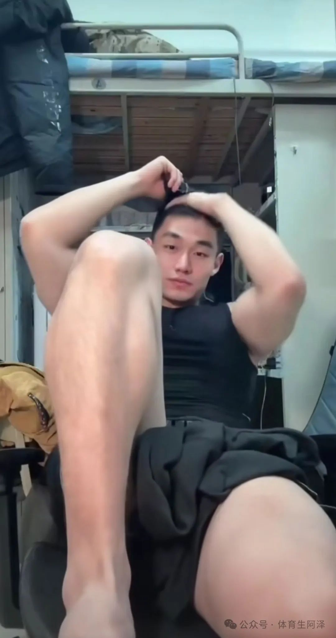 195CM 山东粗腿大包直男被女记者采访，小视频竟要价六千？博主本人回应.....