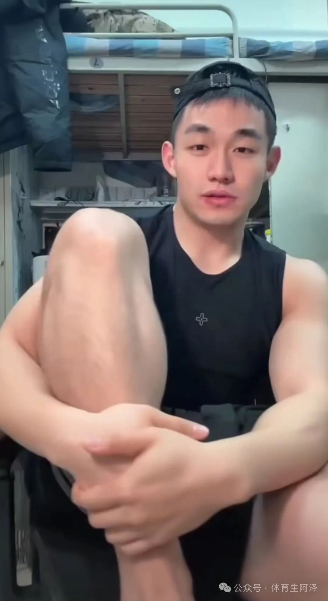 195CM 山东粗腿大包直男被女记者采访，小视频竟要价六千？博主本人回应.....