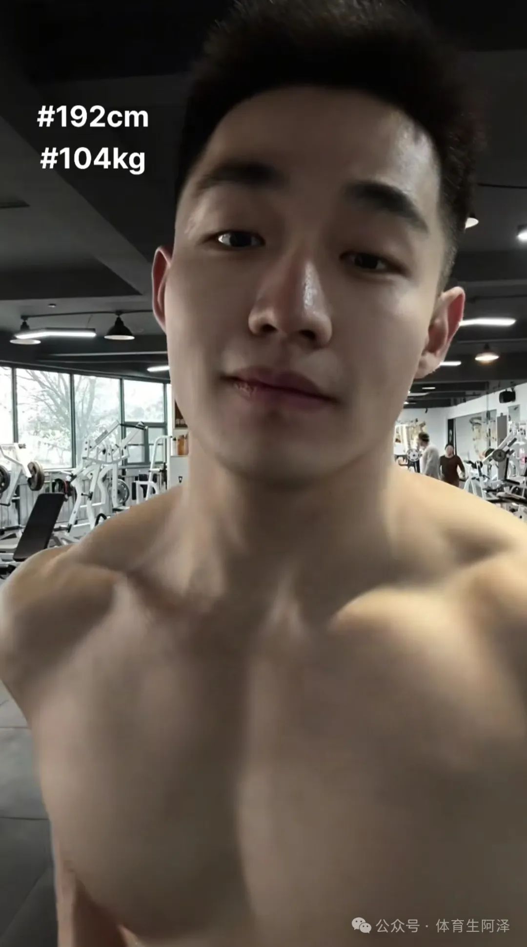 195CM 山东粗腿大包直男被女记者采访，小视频竟要价六千？博主本人回应.....