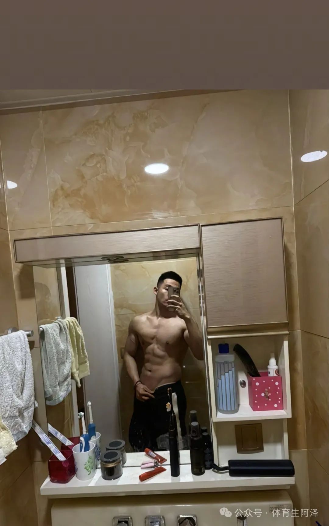 195CM 山东粗腿大包直男被女记者采访，小视频竟要价六千？博主本人回应.....