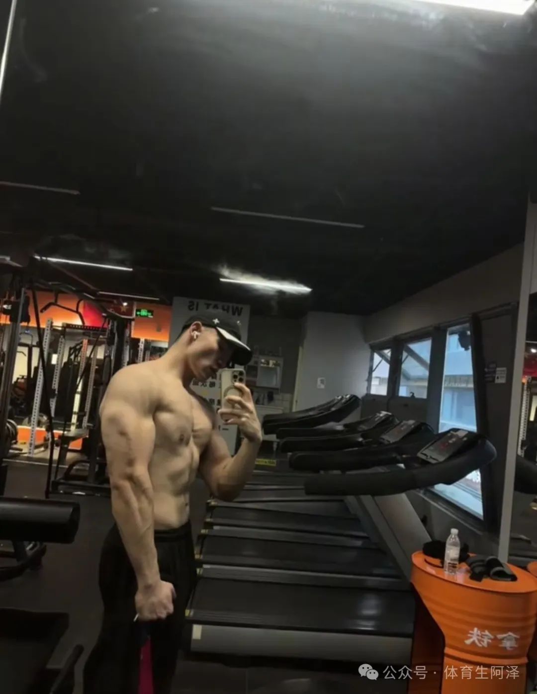 195CM 山东粗腿大包直男被女记者采访，小视频竟要价六千？博主本人回应.....