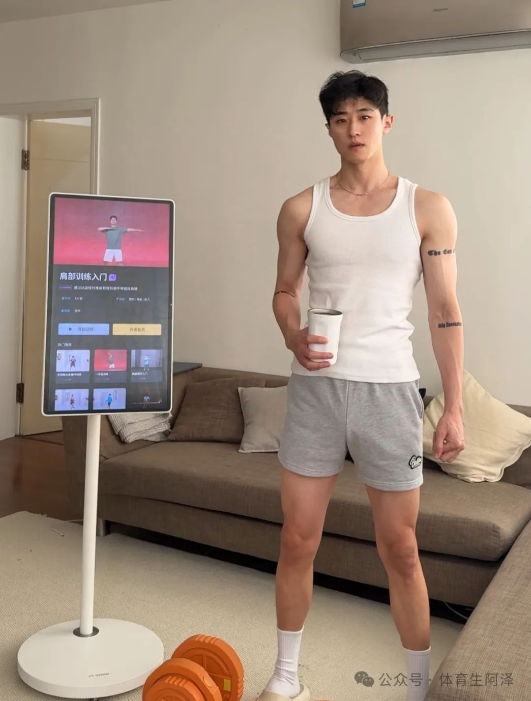 辽宁体院校草，因与学弟谈恋爱遭室友举报！学校：已全校通报......