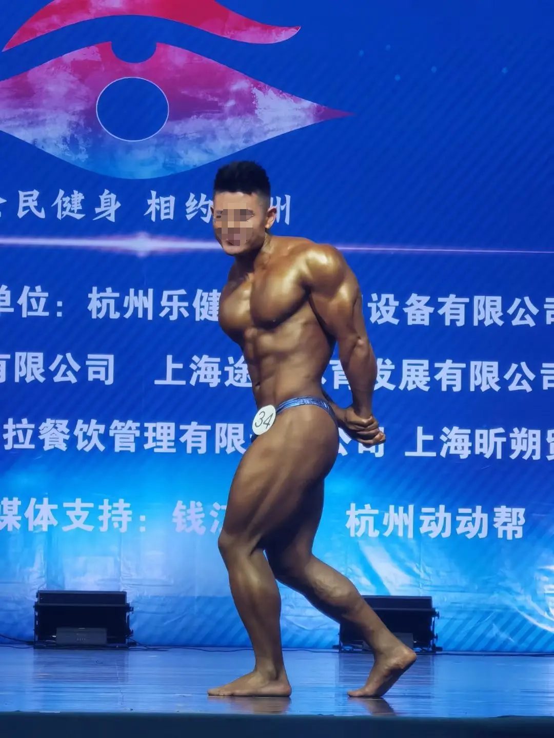 TXL 的钱真好骗？抖音博主 200 元加微信 3000 元看视频 受害人放话周末堵健身房