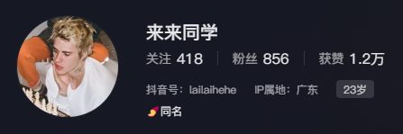 薄肌帅气男模，可奶可狼