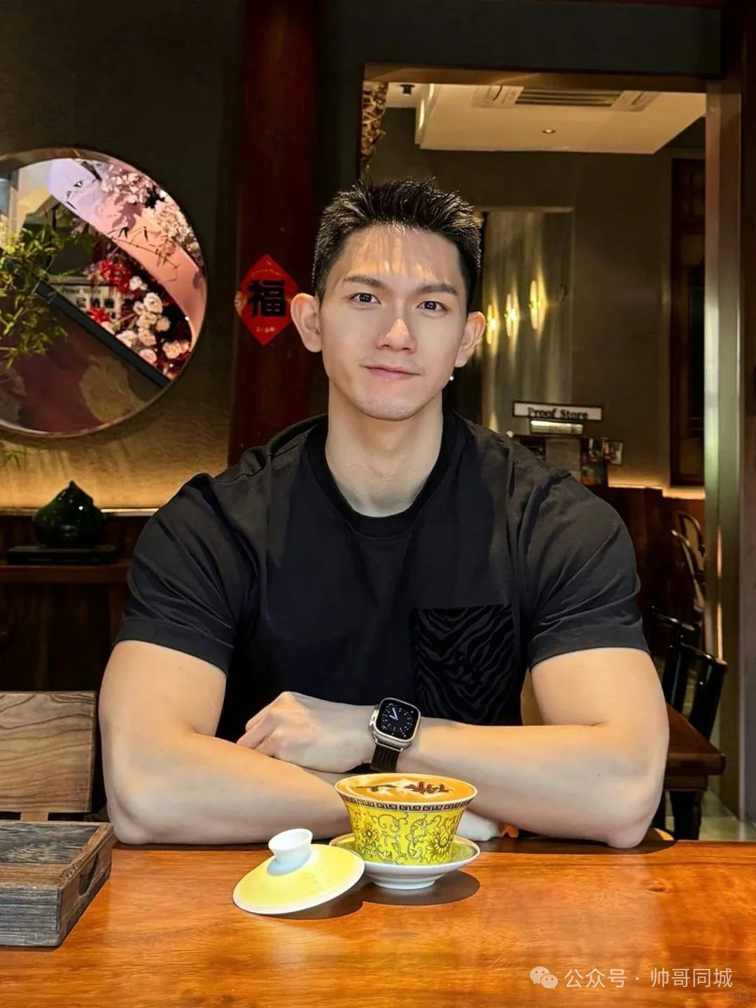 广东爷们化身时尚博主超帅男菩萨！