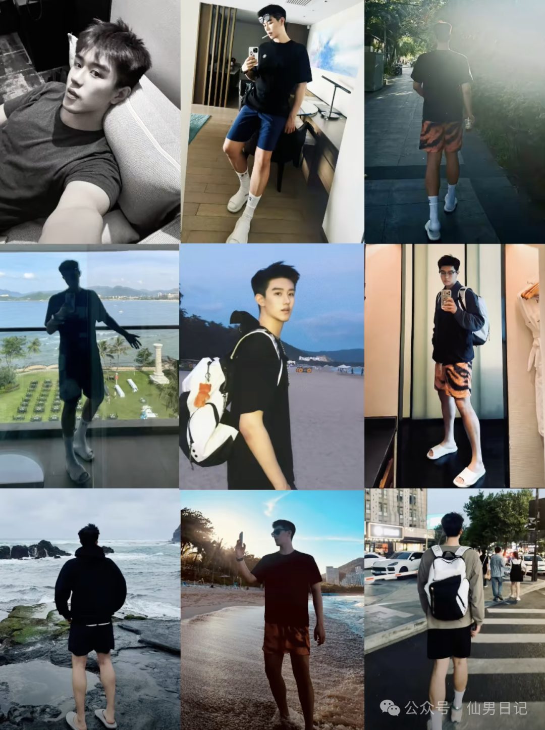 那个 192cm 人夫感帅哥被我找到了……