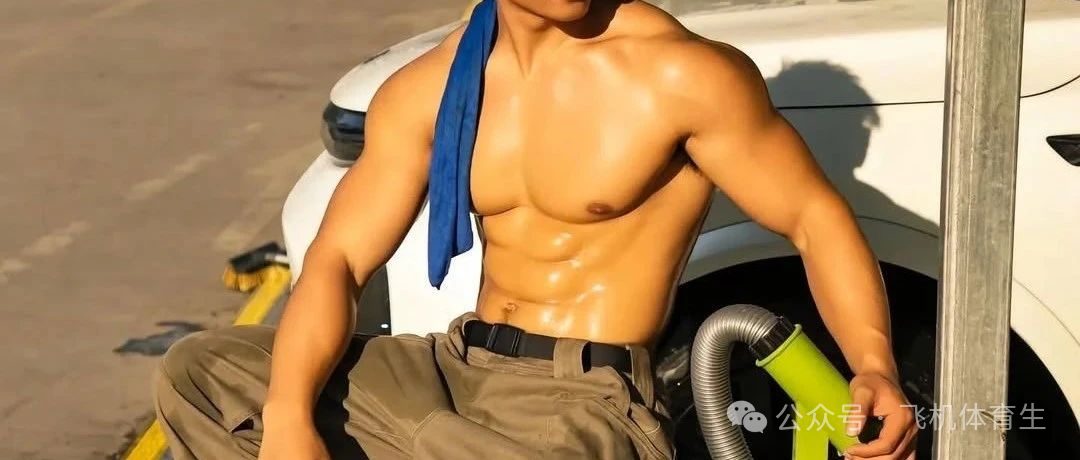 重庆 185CM 超大胸肌体育生 重庆 185CM 超大胸肌体育生
