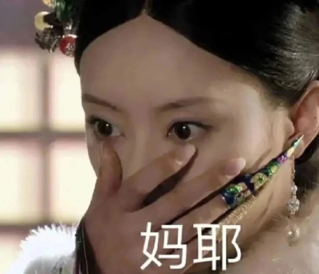 通讯录短剧火了，大清肌肉攻馋哭俏少爷！据说还有全见版？