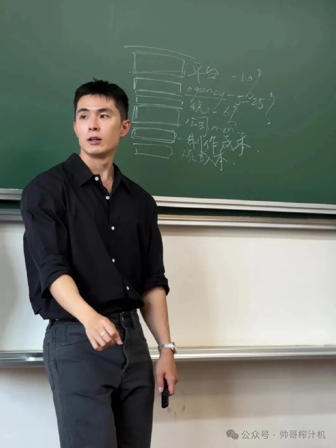 李马特和库克梦幻互动，拿捏了流量密码