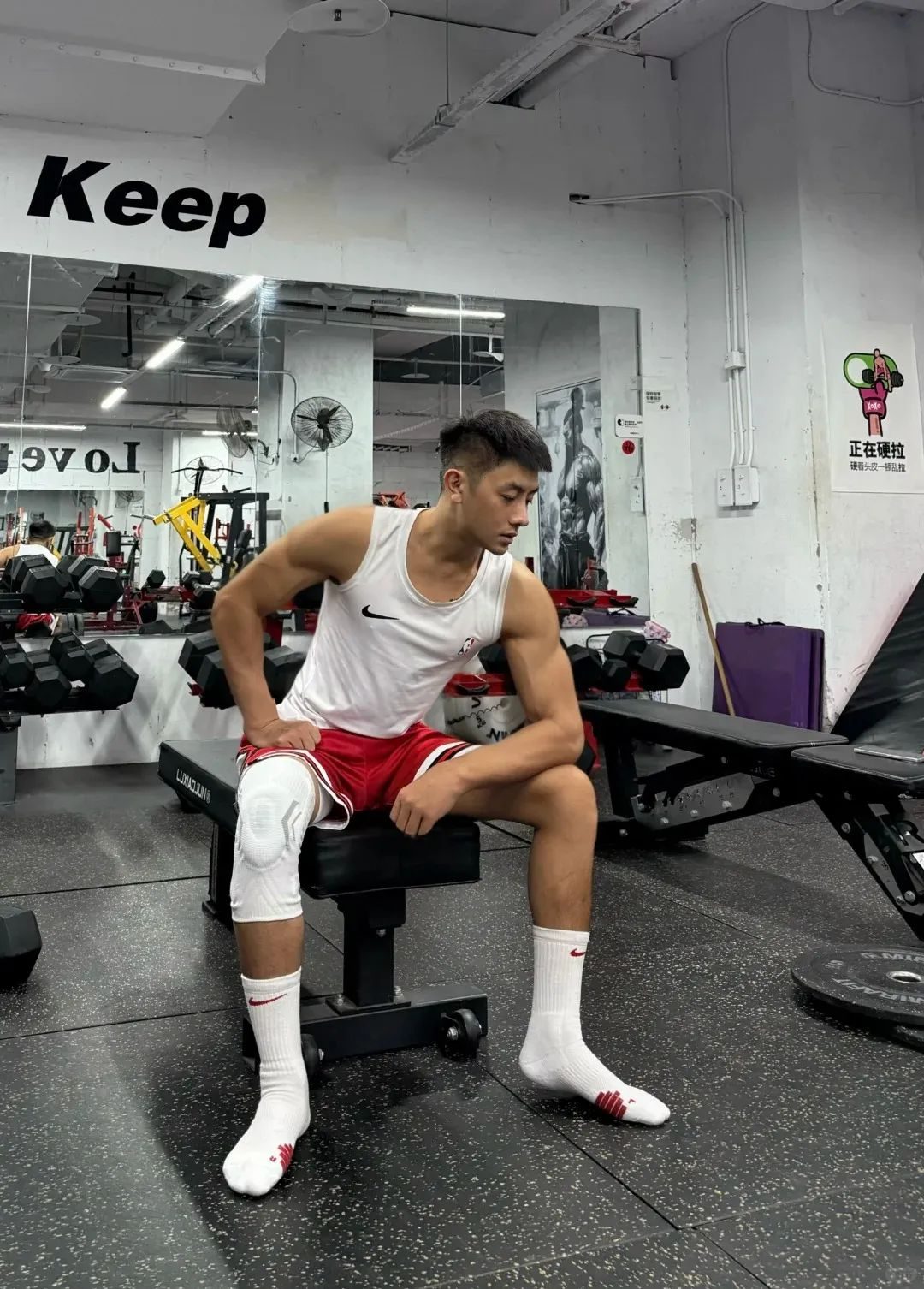 185cm 体育生 肌肉 运动男孩 可以做你男朋友吗