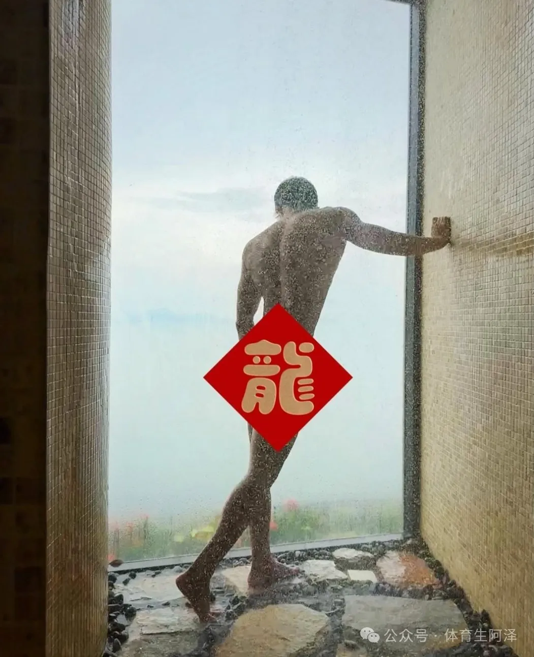 【3 月精选】圈内顶流 Top1，粗腿大包野性满满