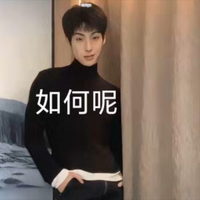 继王鹤棣之后，内娱再添“搞笑男”！虽然糊但却圈粉无数
