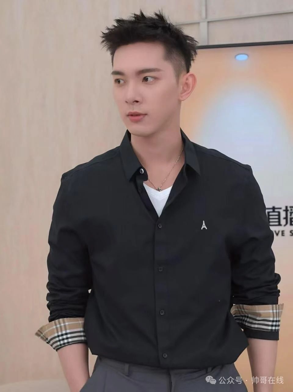 李佳琦直播间帅哥男模，可以当你男朋友吗？