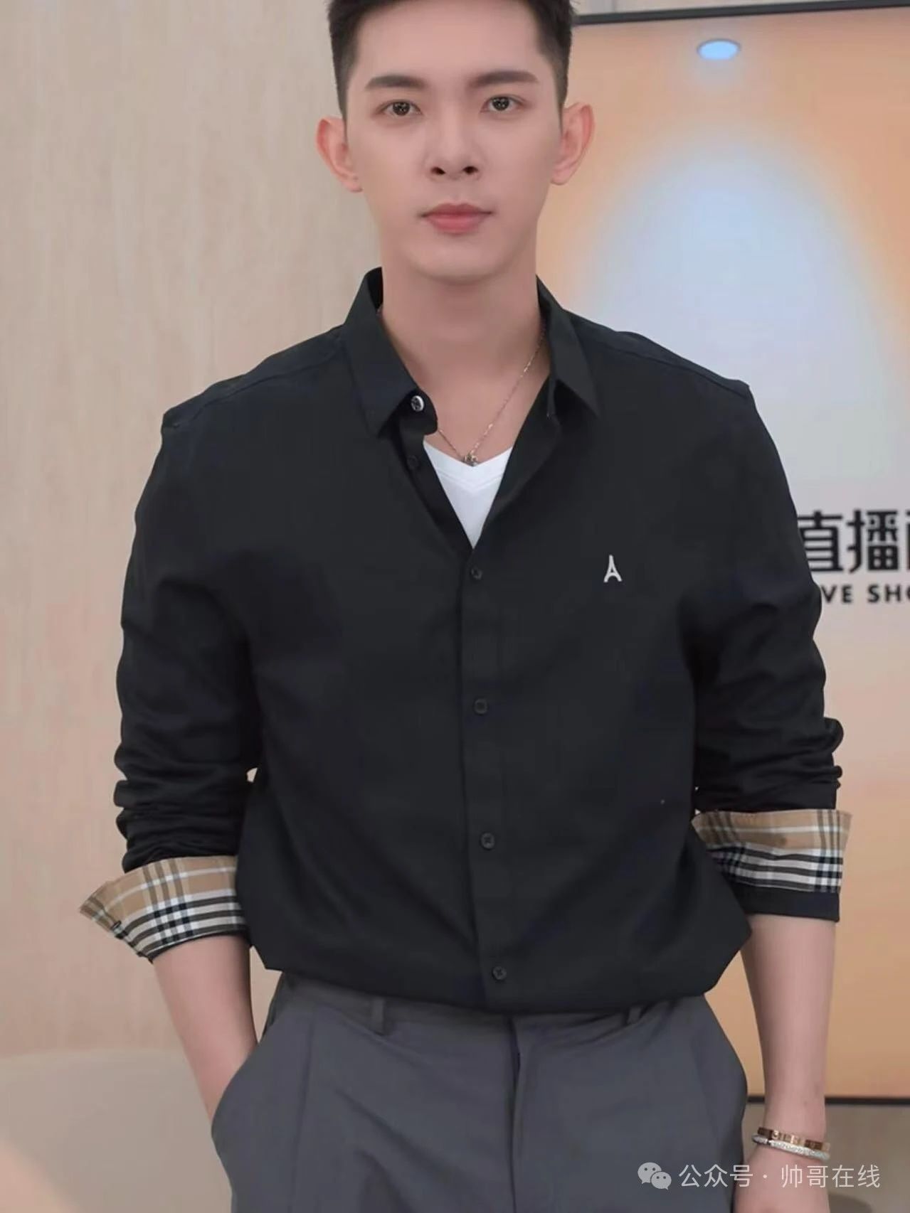 李佳琦直播间帅哥男模，可以当你男朋友吗？