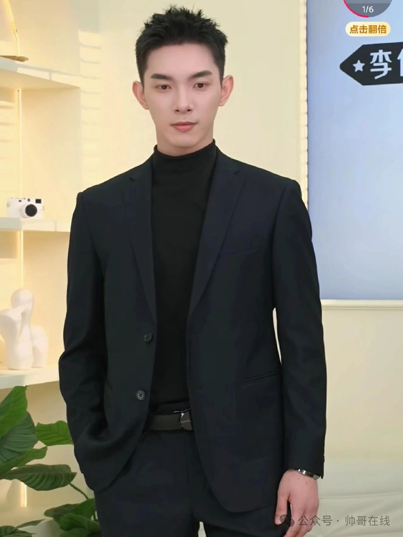 李佳琦直播间帅哥男模，可以当你男朋友吗？