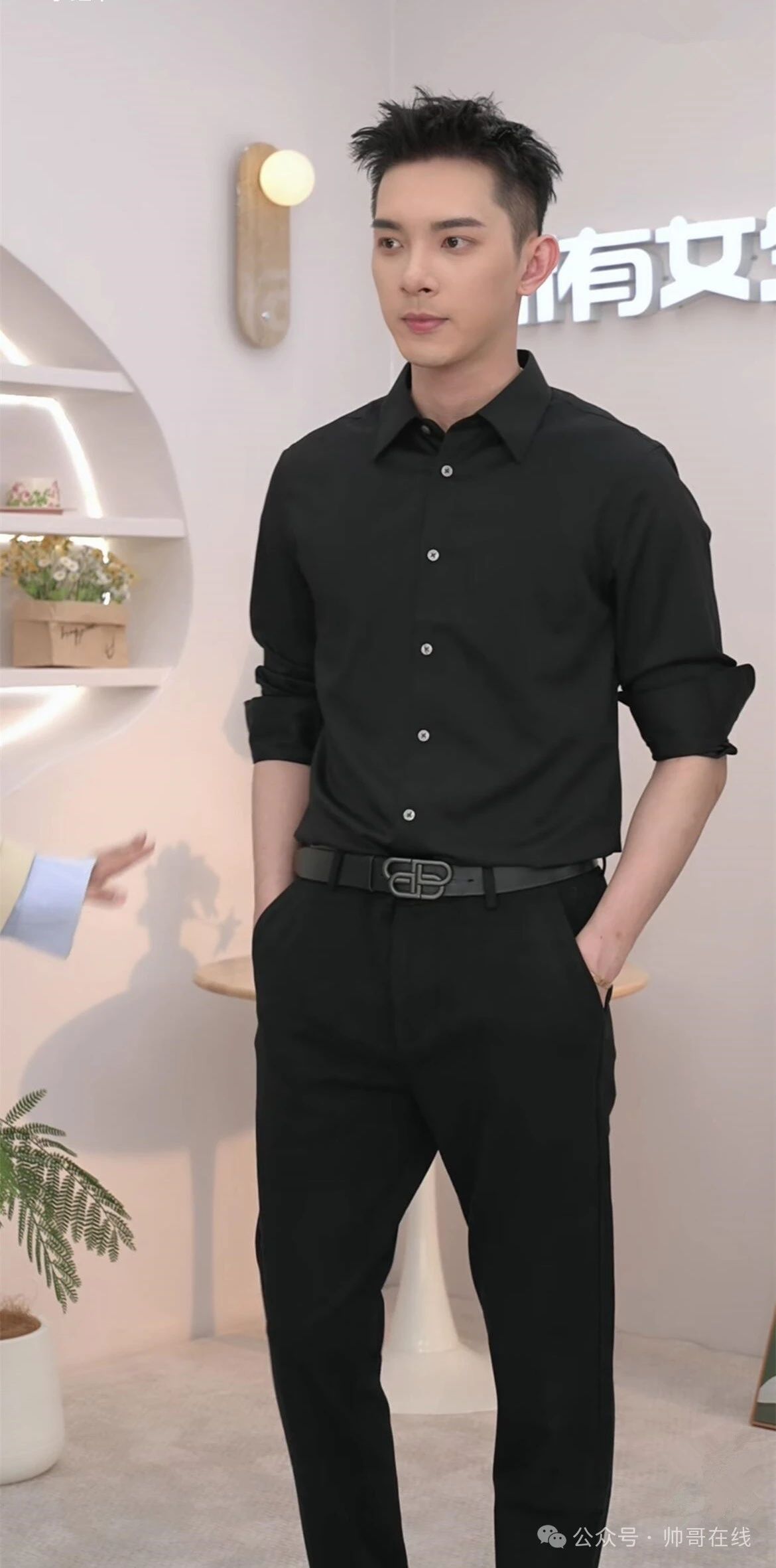 李佳琦直播间帅哥男模，可以当你男朋友吗？