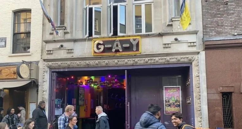 腐国首都 - 伦敦 gaybar 指南 - 根本逛不完
