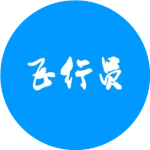 是谁在谈？这个又乖又帅的游泳男神，宽肩窄腰大长腿！