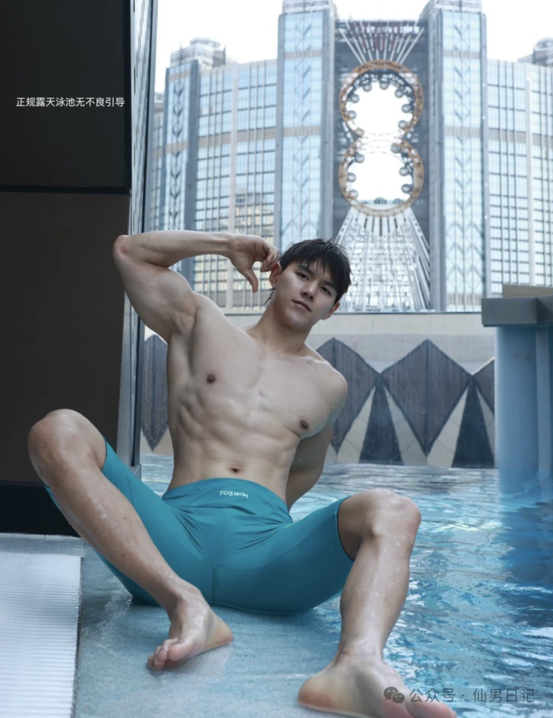 市场行情不好，体育生男模靠内裤圈粉……