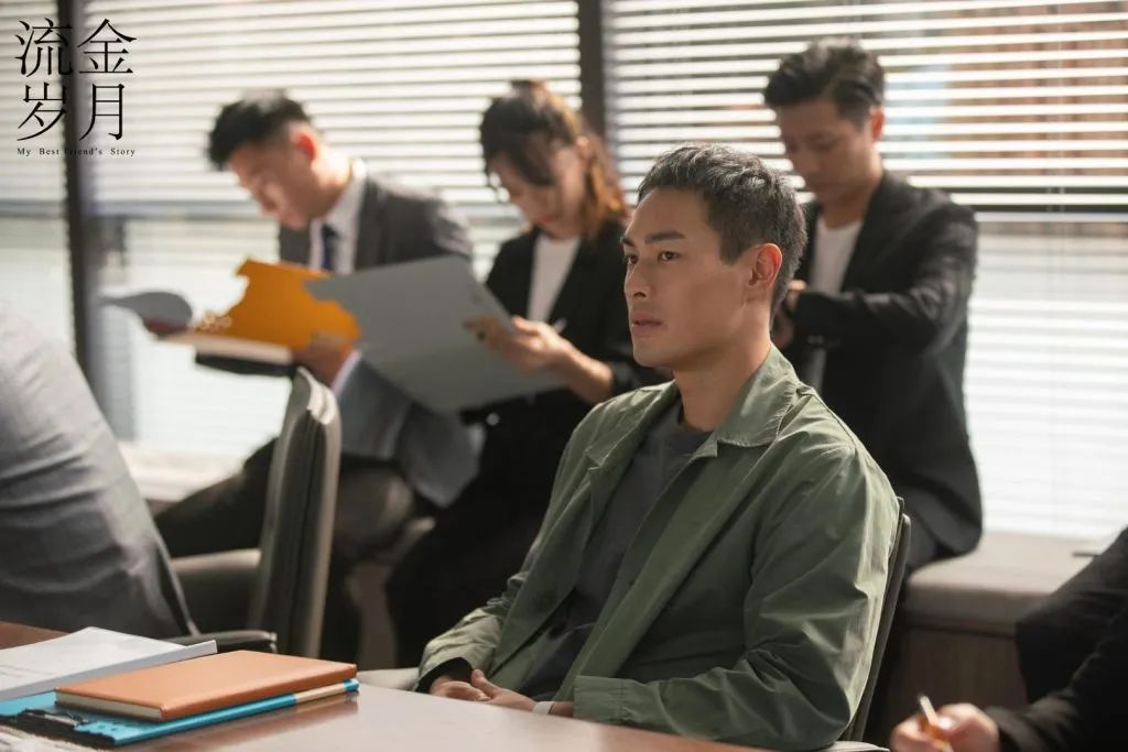 杨佑宁疑似走光，新名字“梅川内酷”！