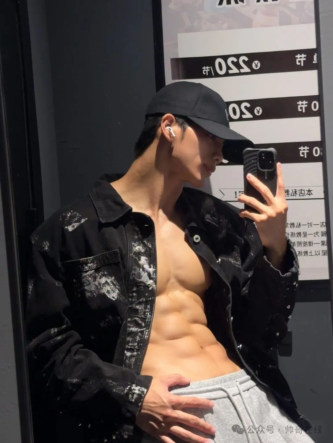 185CM 肌肉帅模特脱衣秀腹肌，网友们都尖叫了!