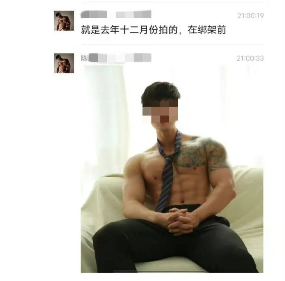 肌肉网红泰国惊魂之旅，被骗去妙瓦底做鸭？