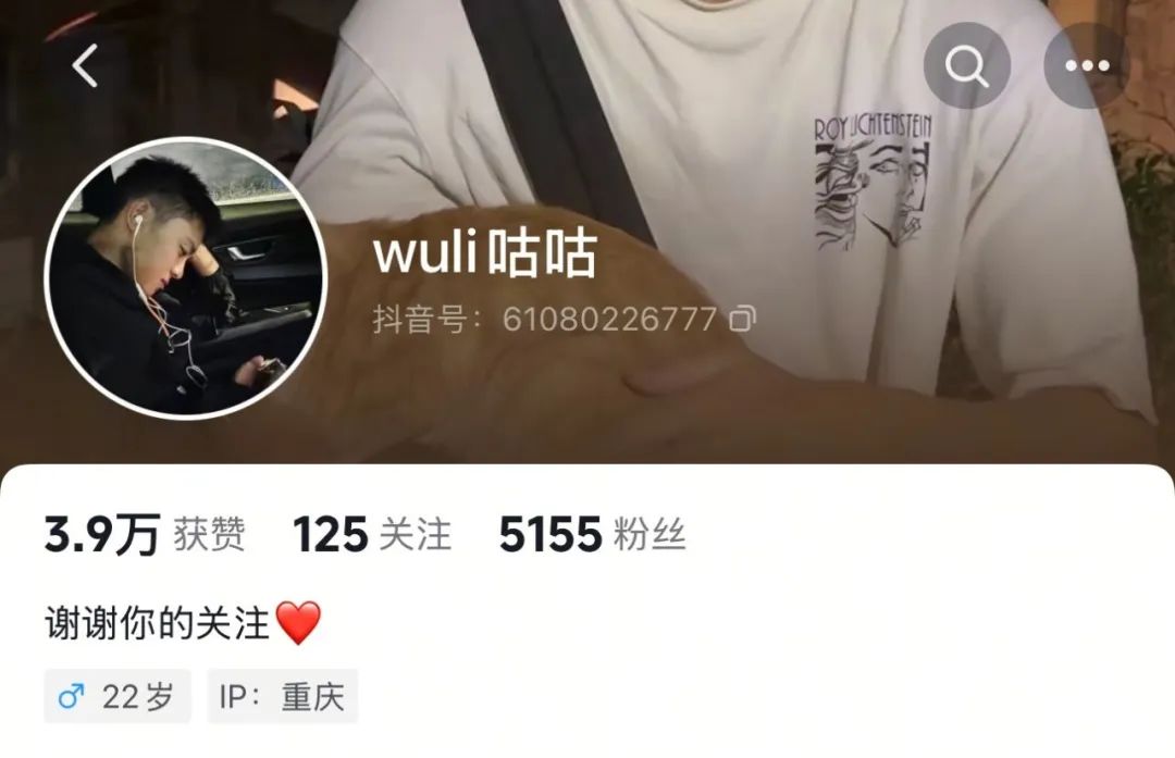 室友是腹肌帅哥是种什么体验？每天都像住在 X 片场！