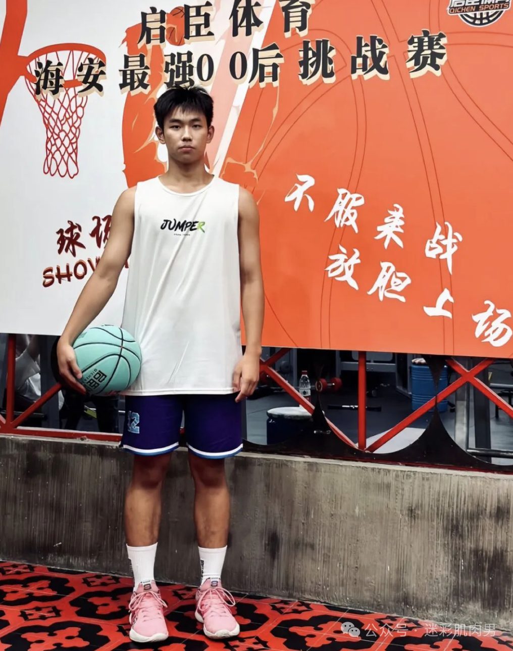 吉林体育学院打篮球的男大运动小哥,好帅呀! 吉林体育学院打篮球的男大运动小哥,好帅呀!