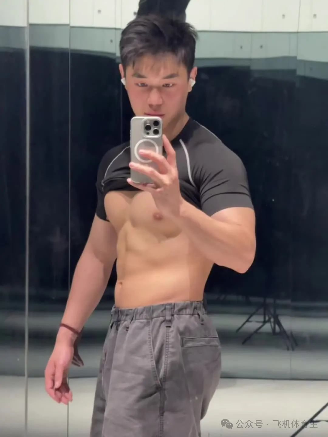 中国版宏翔：网红双人解读