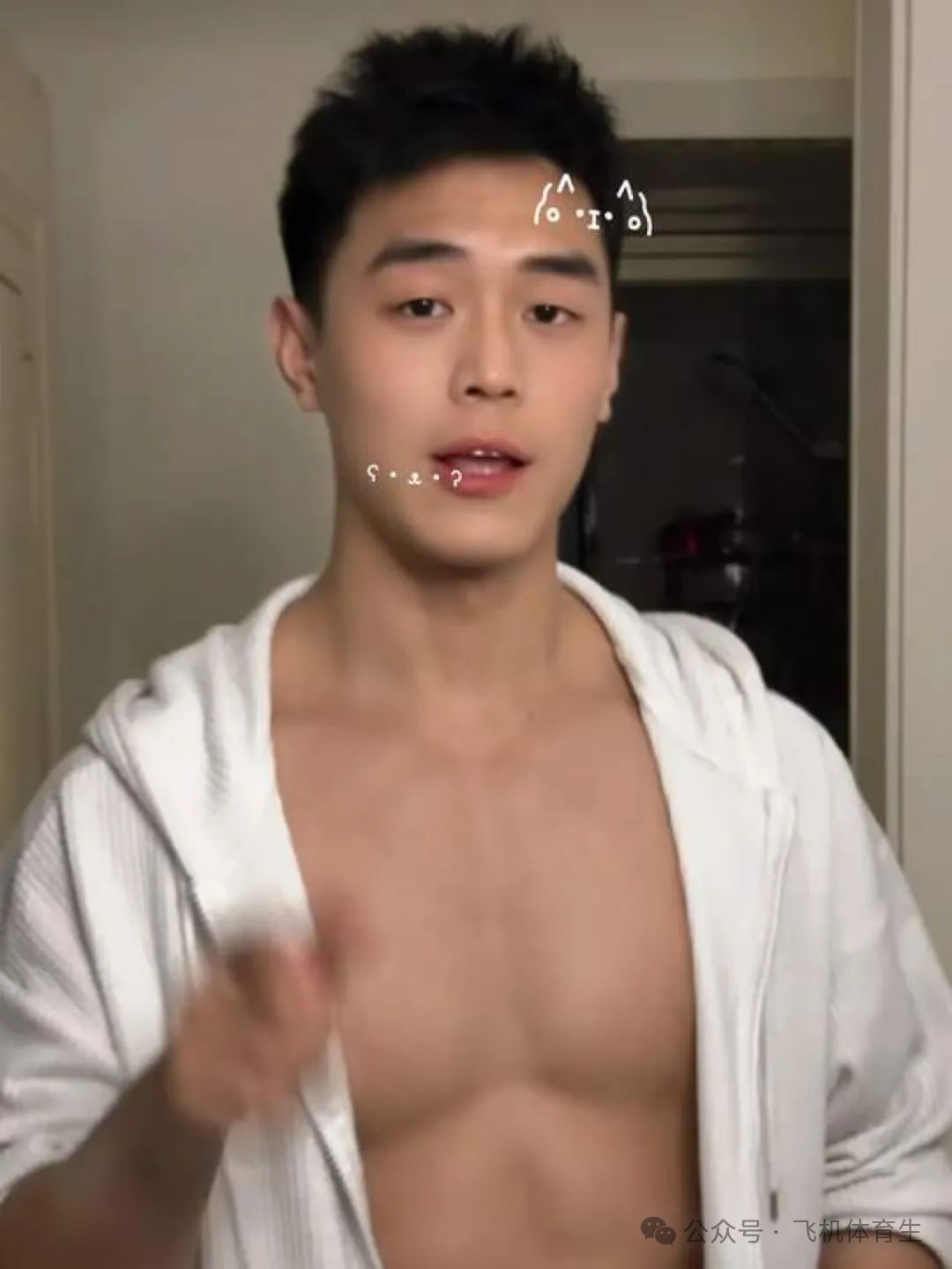 中国版宏翔：网红双人解读