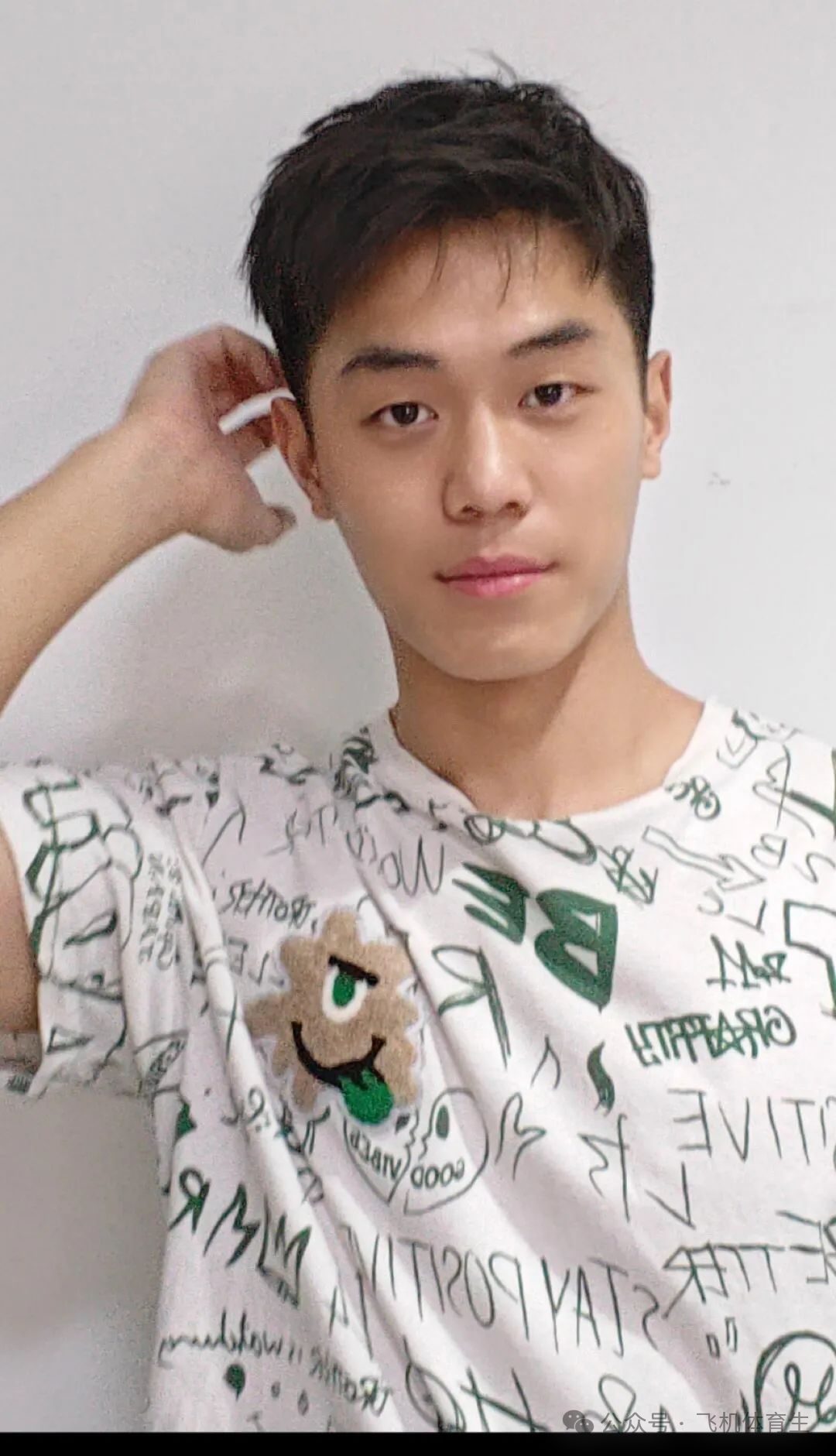 中国版宏翔:网红双人解读 中国版宏翔:网红双人解读